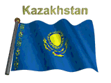 флаг сборной Казахстана